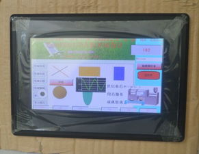 7寸工业触摸屏 功能、应用与选型指南
